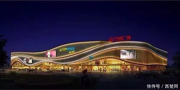 棒棒哒!宿迁要有两个万达广场啦!