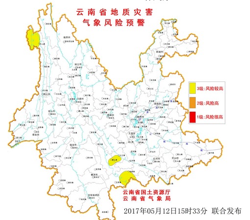 滇西,滇东,滇南,滇中是如何划分的?各包括哪些地方?