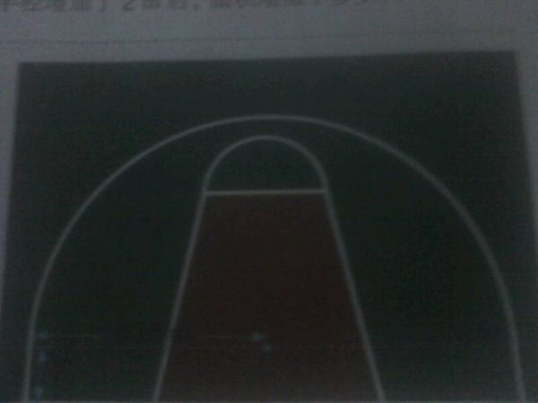 篮球场上的三分线是有两条平行线段和一个半圆