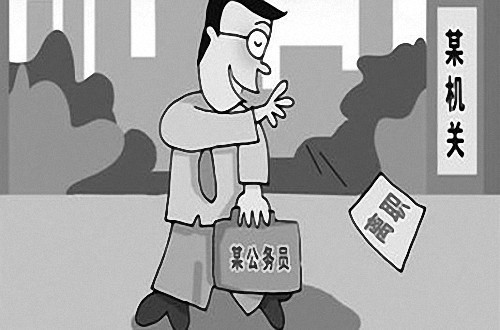 怎么才算工人身份 t010acc09df79e49b38.jpg?size=500x330