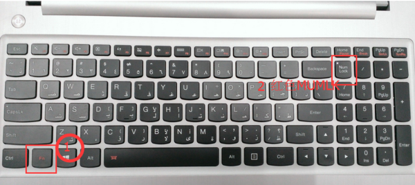 笔记本插了外接键盘为什么笔记本打不了字_3