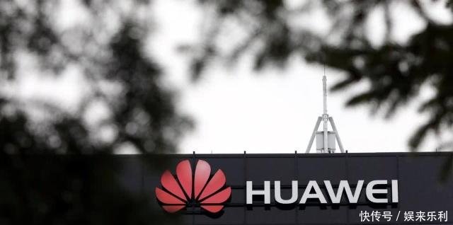 日媒日本跟随美国,将禁止政府采购华为和中兴