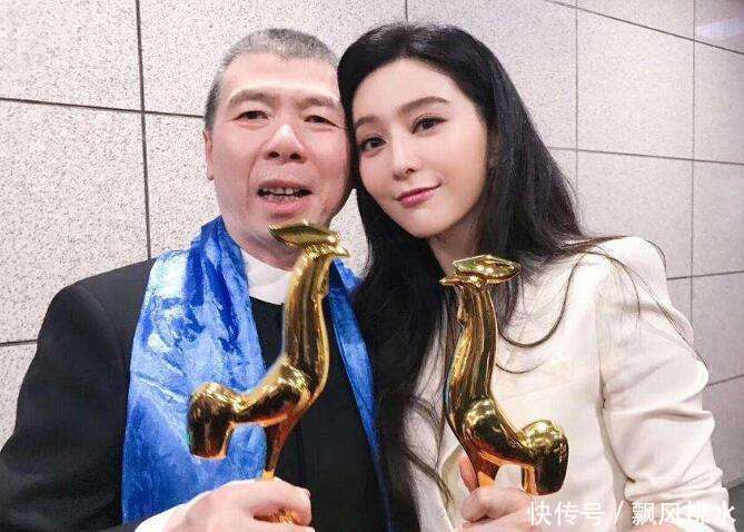 范冰冰4天拿6千万片酬! 港媒: 两份合同就是为