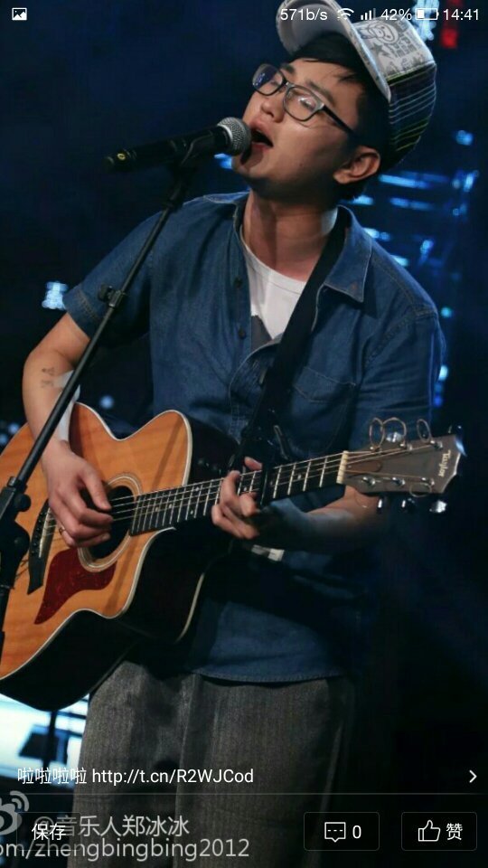 廖峻涛吉他什么牌子的?多少钱?_360问答