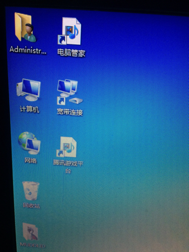 笔记本电脑手贱不知道点到了什么,上面的软件