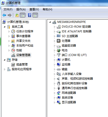 电脑上没有扫描仪的图标怎么办_360问答