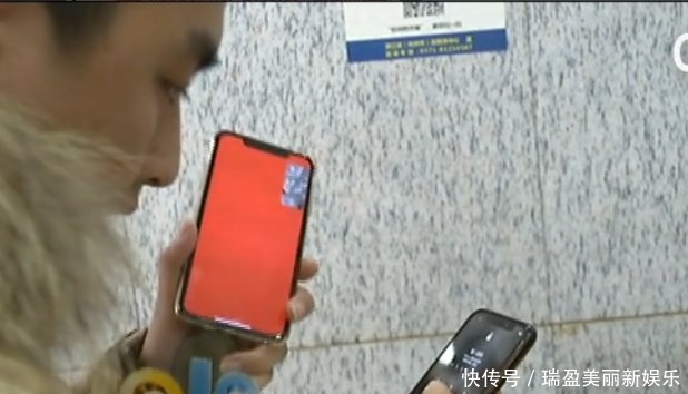 苹果x手机送修后主板被换, 男子怒曝光, 维修店