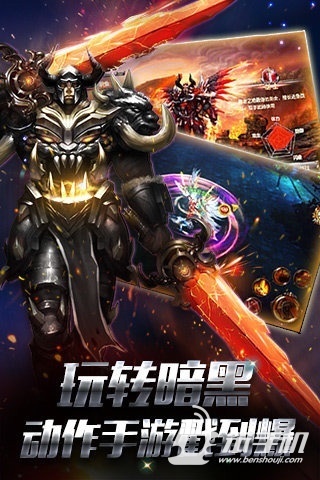 暗黑王座职业攻略 秘术师怎么样_360问答