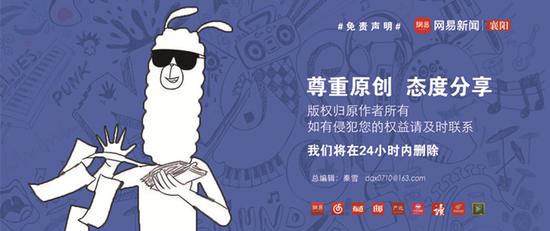 襄阳市不动产登记中心入围\"全国百佳\"