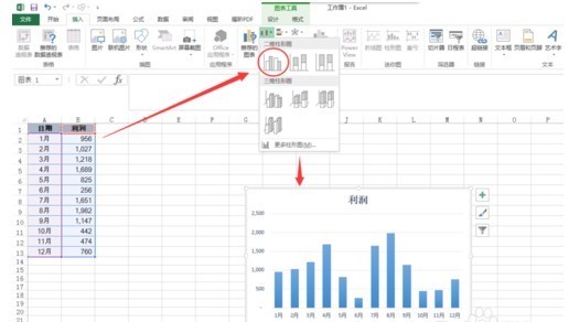 excel柱状图之间如何添加连线线_360问答