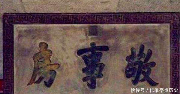 街道办事处是做什么的