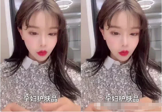 怀孕之后还化妆韩安冉首次回应质疑,真相竟是