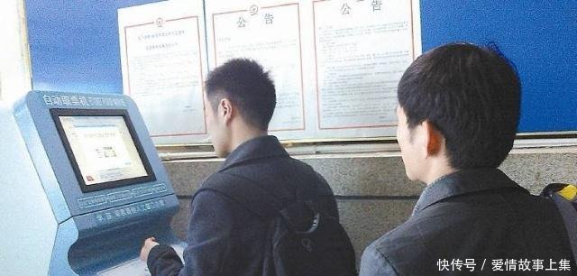 浙江大学生起诉铁路部门,因车票丢失被迫补票