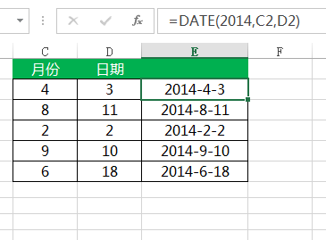 是月份一列是日期加一列怎么设置年月日格式_
