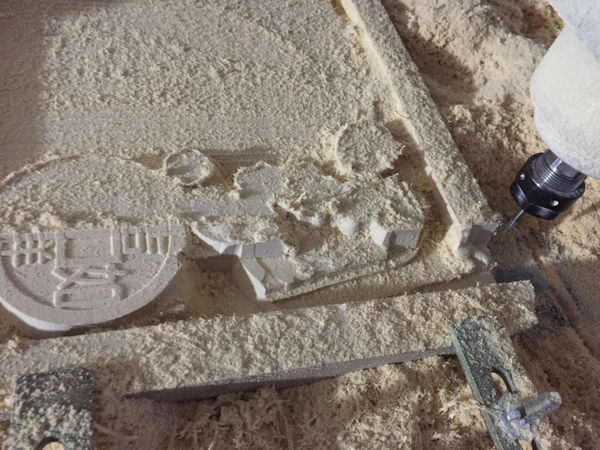 雕刻机的大神吗?我买的雕刻机雕茶盘雕雕x就出