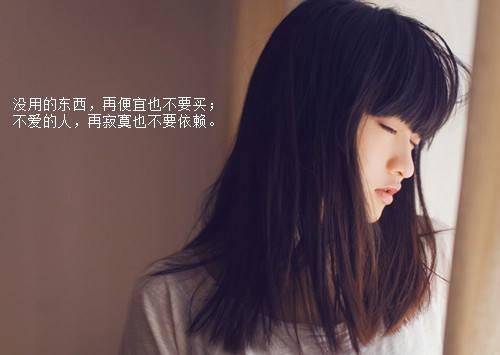 男人请读懂你的女人,一个离婚女人给大家的忠告