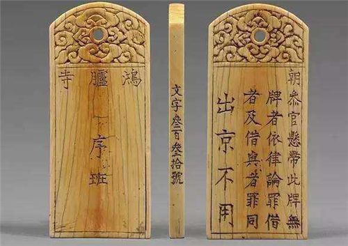 一般籍贯填什么