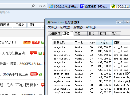 t010d34fff502910354.png