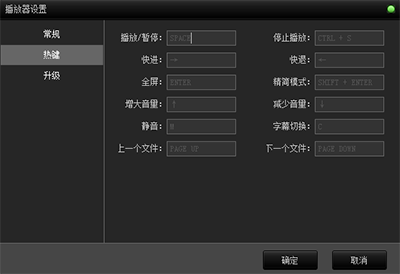 天王影音怎么搜索视频看片图文详解_360问答