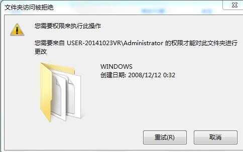 电脑D盘里的windos文件夹删除不了,怎么办,可