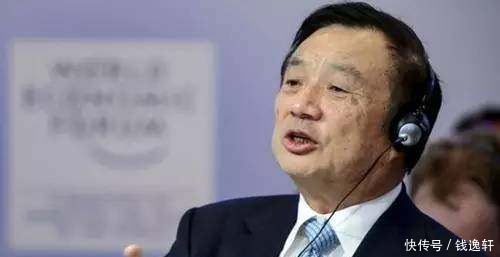 任正非升官发财请来战略预备队,希望一万是将