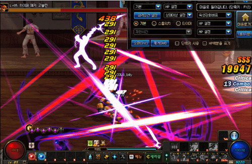 DNF黑暗武士觉醒技能介绍_360问答