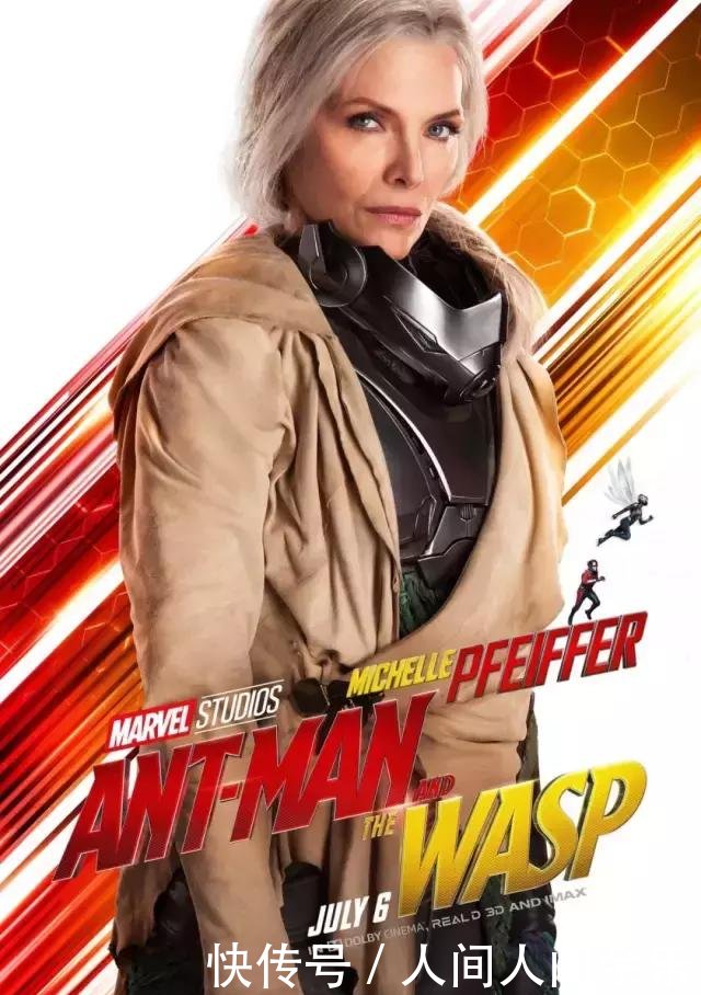 《复联4》为什么黑寡妇死后没有摆照片,也没有