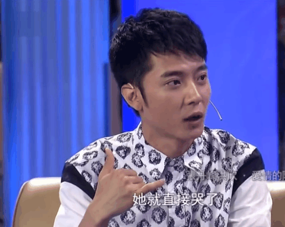 半路上 怀孕的洪欣突然打电话来痛哭 张丹峰接