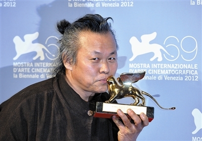 金基德-韩国导演