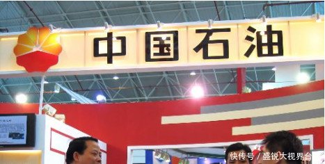 美国不让全球购买伊朗石油,咱们做出一个决定