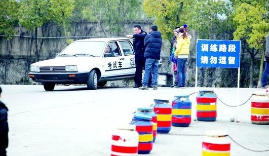 交通部:9月1日起无条件执行交通改革措施,没考