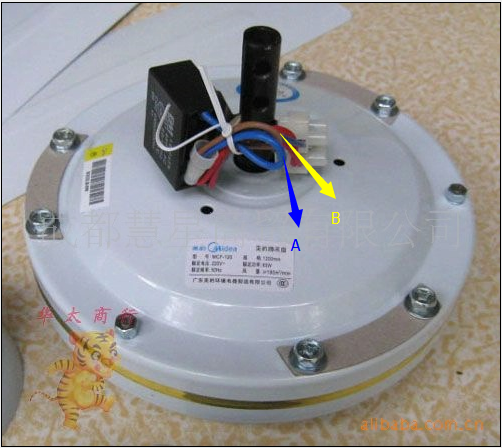 美的吊扇 速度太快 启动电容安装问题 找电工师