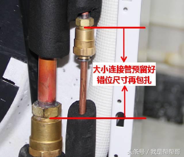 空调维修技术丨格力内部R32冷媒空调安装维修