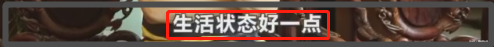 崔永元事件持续发酵，在专访后遭死亡威胁，提醒女儿在外注意安全