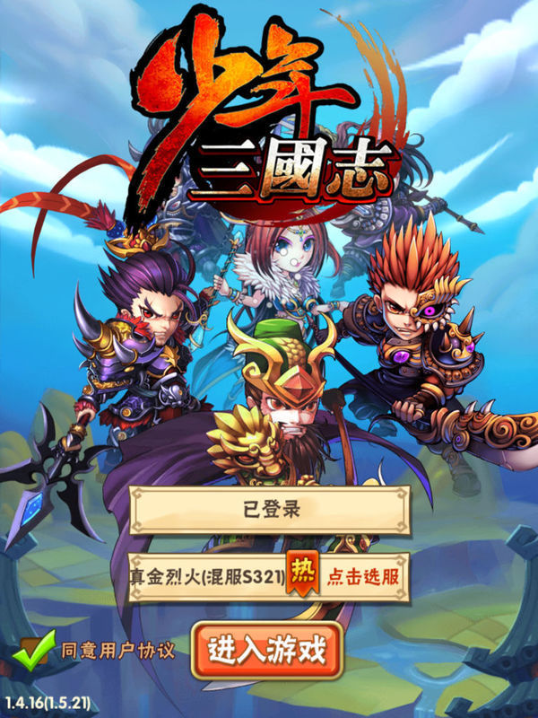 2015年高考啥时候,小学放假吗_360问答