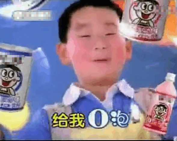 魔性牛奶广告出续集, 李子明长大了! 回忆那些“童年阴影”