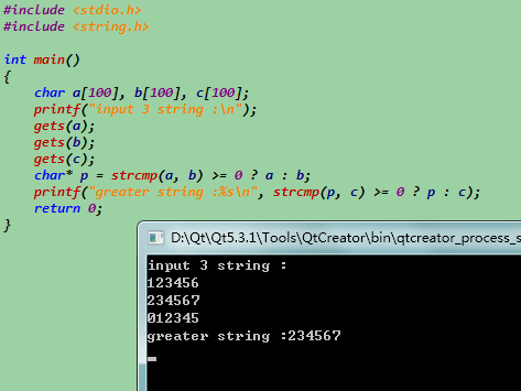 c语言编写一个程序,从键盘上输入3个字符串,输