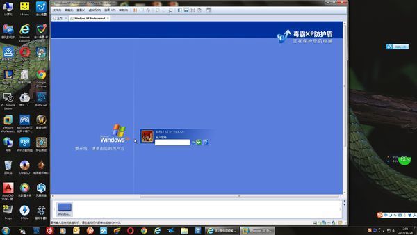 征途2s多开虚拟机对主机的配置要求,价格不限
