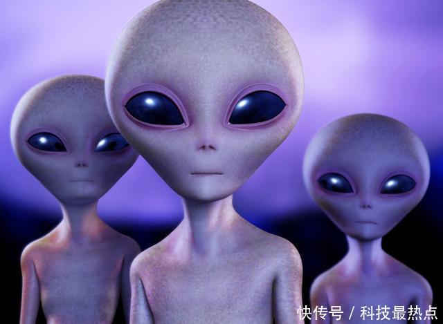 美国知名天文学家表示：宇宙中一定有过外星人！