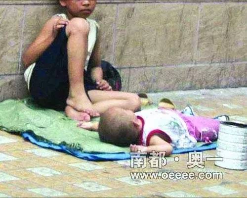 女孩为复仇主动做小三 将艾滋传染给乞丐夫妇 - 十五的月亮 - 十五的月亮 女孩为复仇主动做小三 将艾滋传染给乞丐夫妇 - 十五的月亮 - 十五的月亮