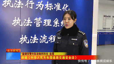 残疾人电动三轮车