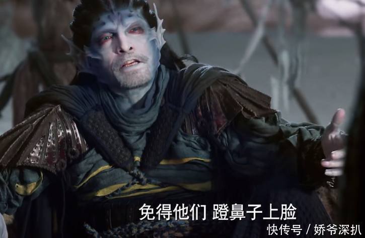 三生三世十里桃花里这个欺负绿袖公主的人,才