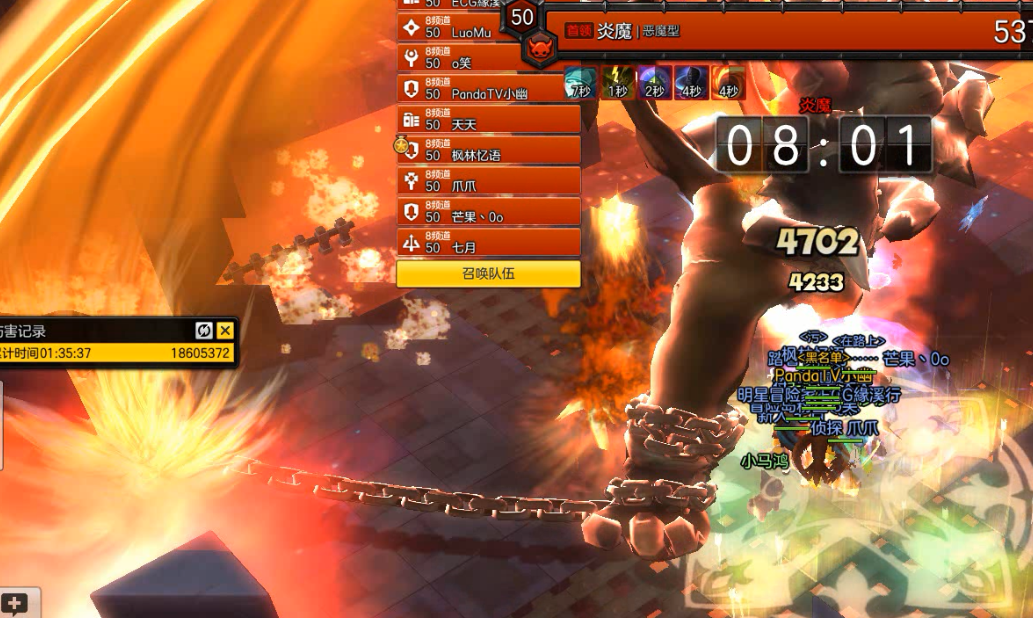 X13.png
