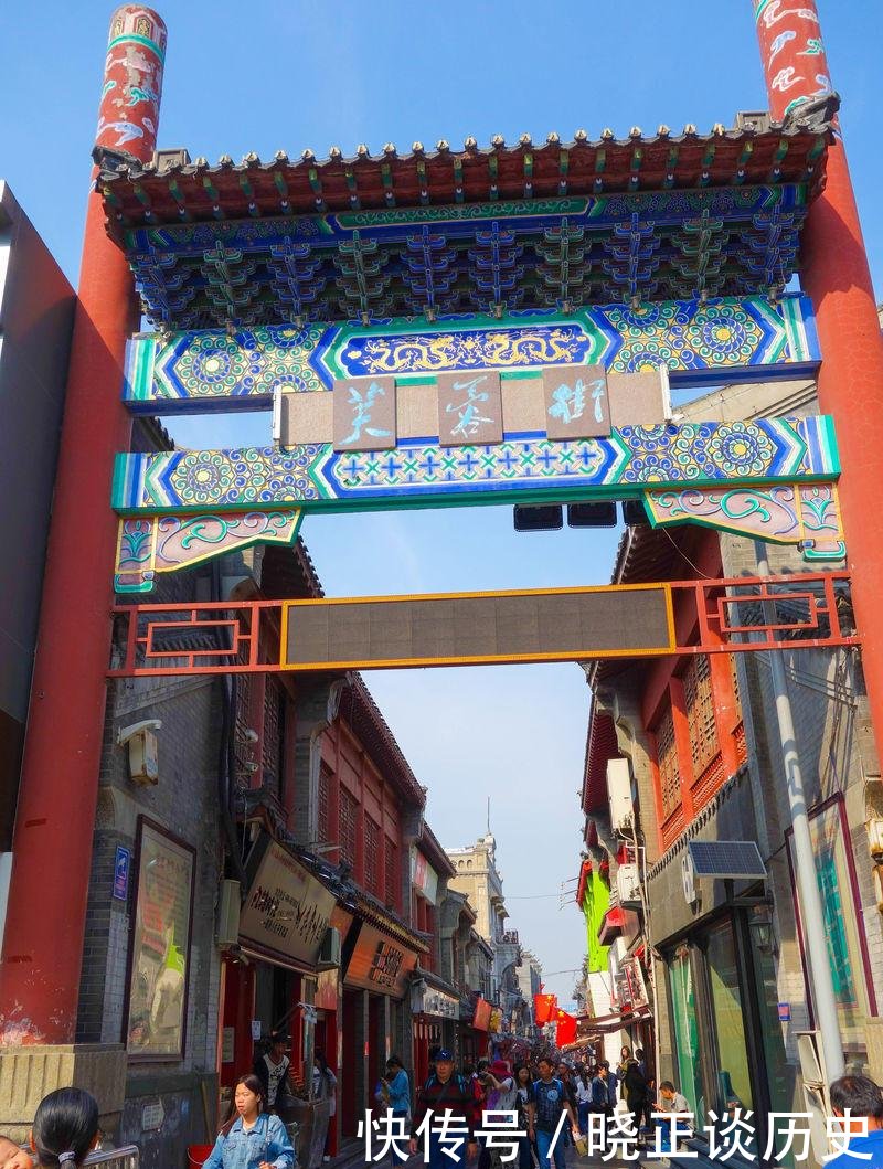 济南不是济南市济南