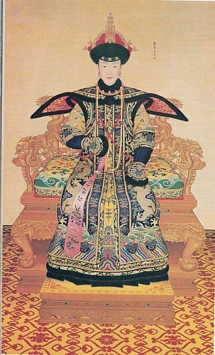 慧贤皇贵妃朝服像