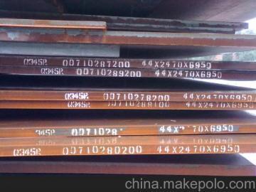 房子为什么要做粘钢加固处理(房屋粘钢加固的优势) 结构电力行业施工 第3张 房子为什么要做粘钢加固处理(房屋粘钢加固的优势) 结构电力行业施工 第3张