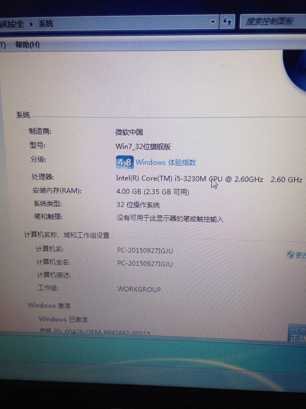 笔记本电脑频繁死机_电脑老是频繁死机_ipad mini2频繁死机