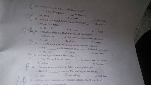 26到31 英语 检查一下_360问答