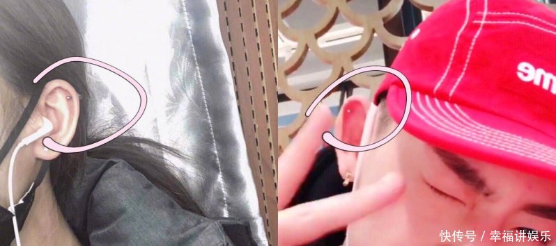 小鬼王琳凯公布恋情引粉丝脱粉回踩对不起,你