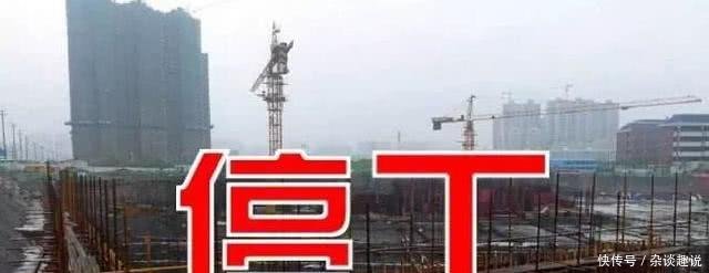 10月1号的停工令, 所有城市建筑工地停工, 农民